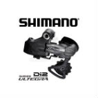 Dérailleur arrière électrique Shimano Ultegra Di2